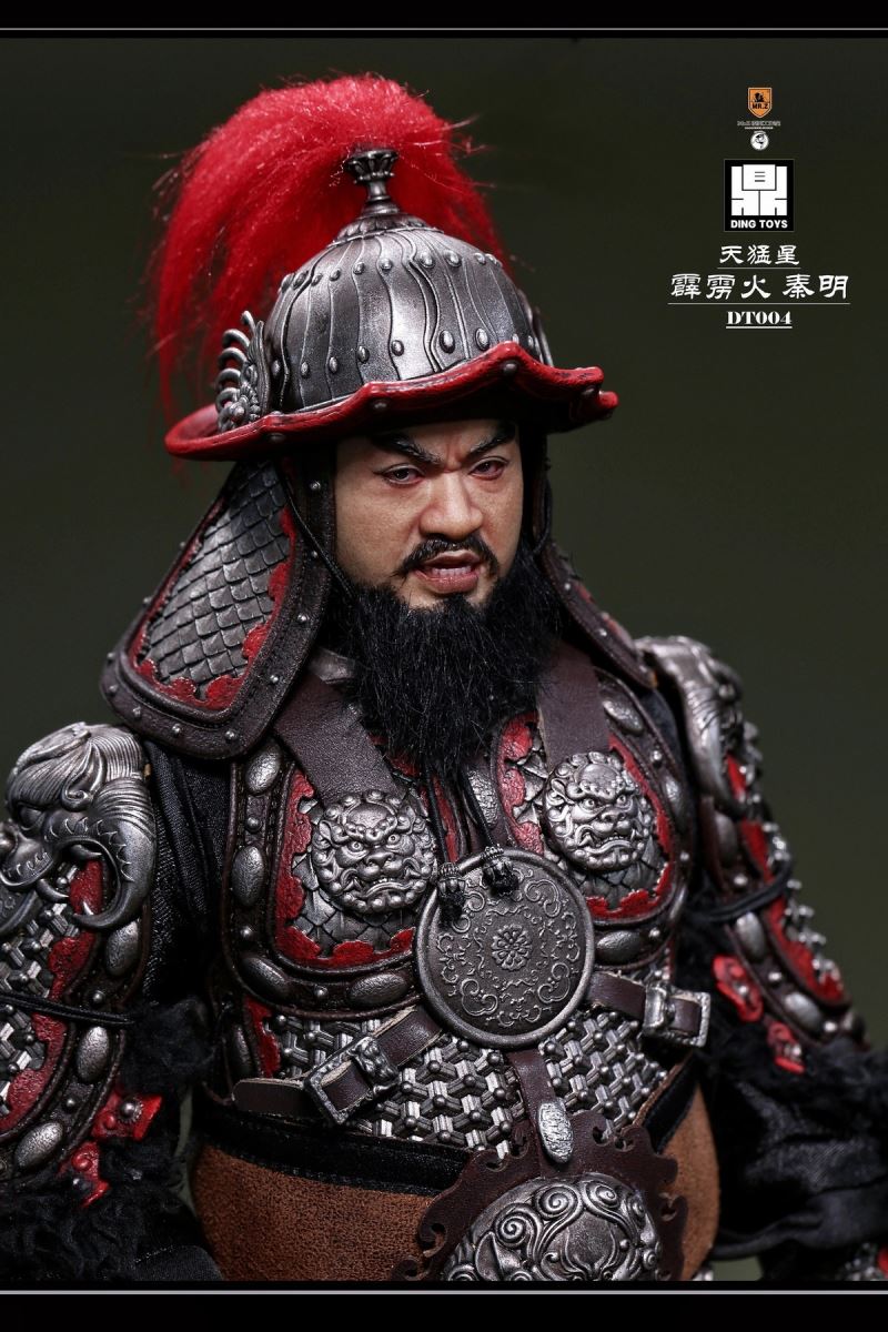 Qin Ming, the Heavenly Fierce Star Thunderbolt 1/6