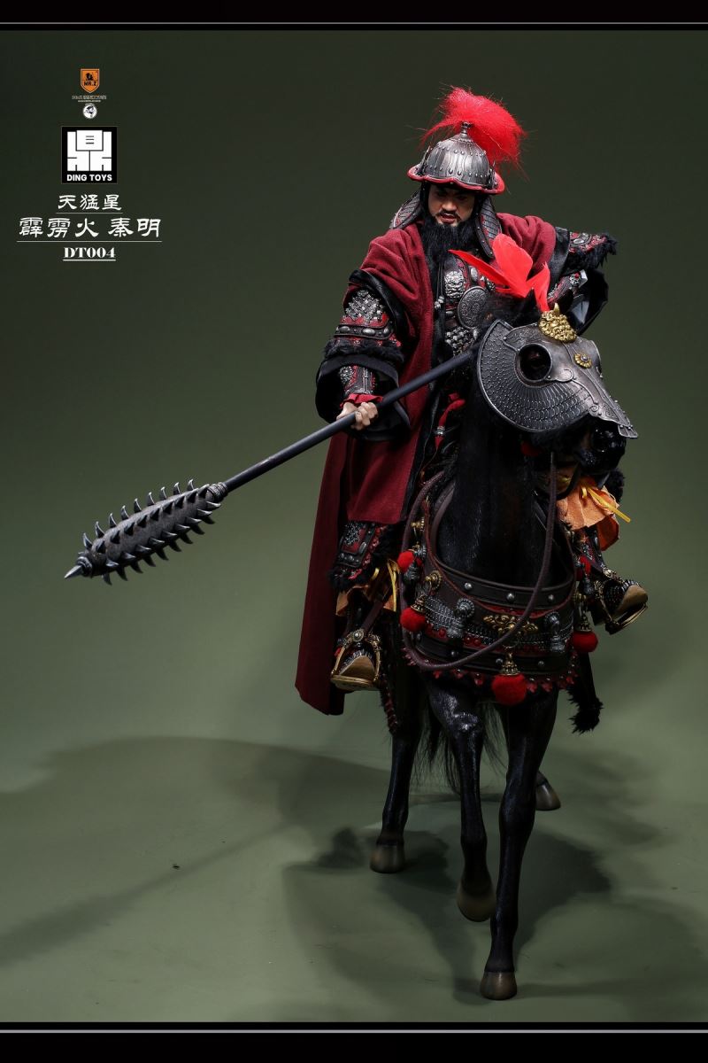 Qin Ming, the Heavenly Fierce Star Thunderbolt 1/6