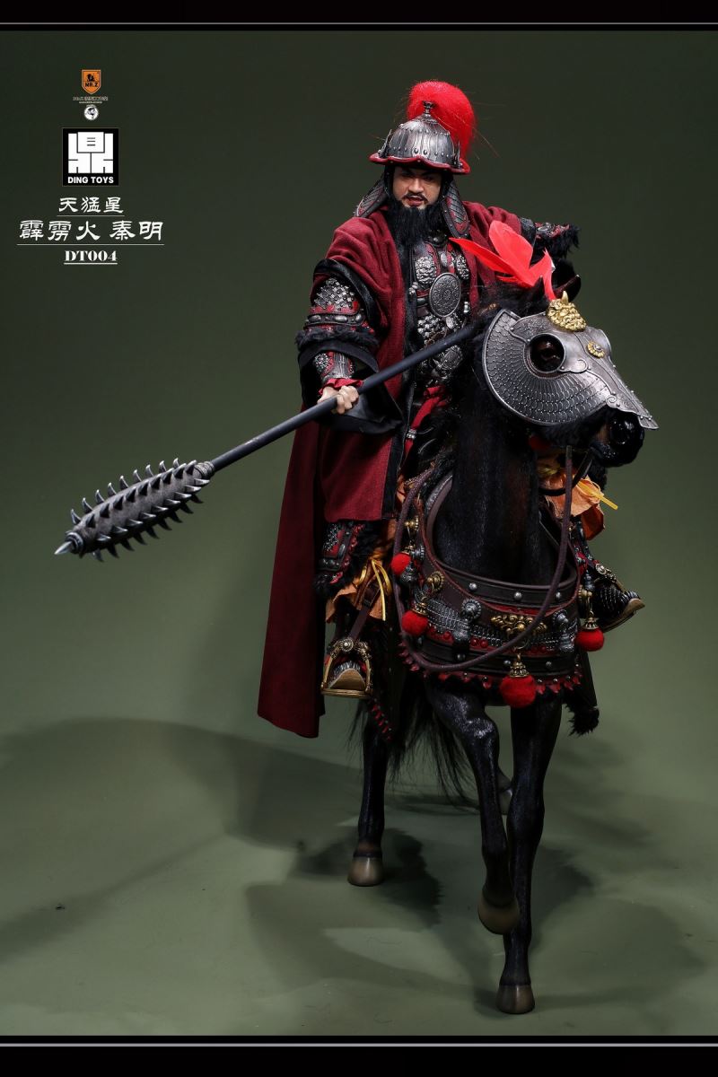 Qin Ming, the Heavenly Fierce Star Thunderbolt 1/6