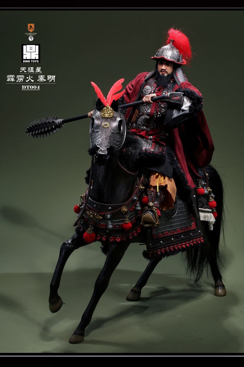 Qin Ming, the Heavenly Fierce Star Thunderbolt 1/6