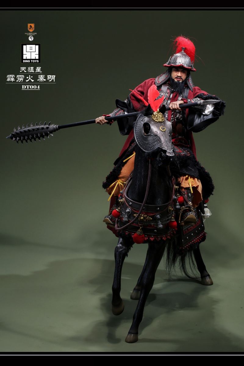 Qin Ming, the Heavenly Fierce Star Thunderbolt 1/6