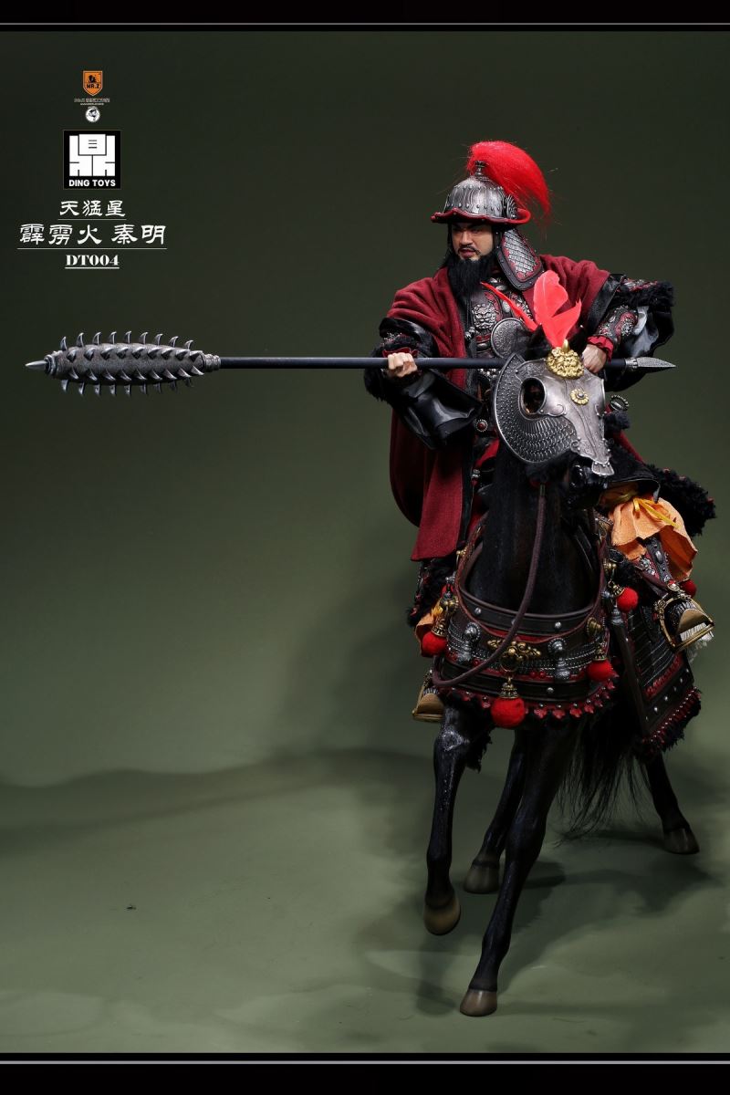 Qin Ming, the Heavenly Fierce Star Thunderbolt 1/6