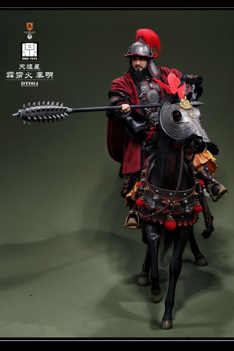 Qin Ming, the Heavenly Fierce Star Thunderbolt 1/6