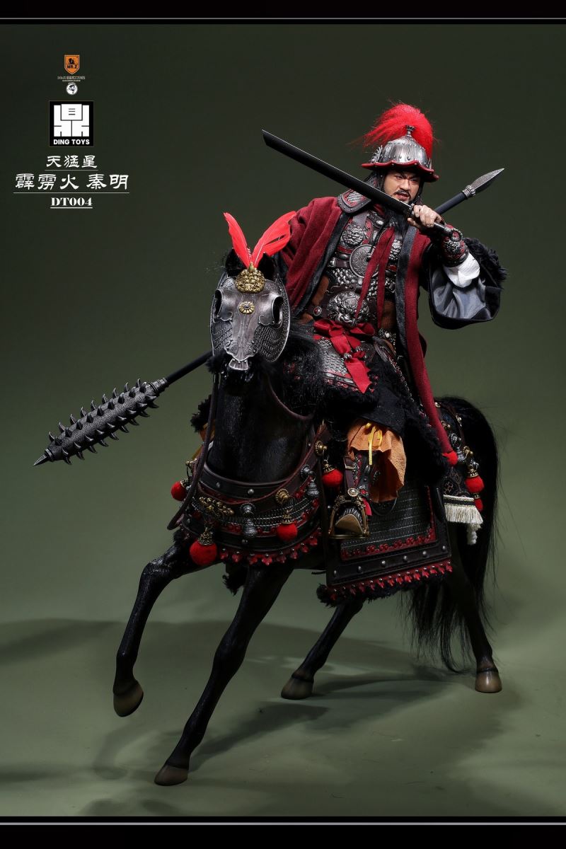 Qin Ming, the Heavenly Fierce Star Thunderbolt 1/6
