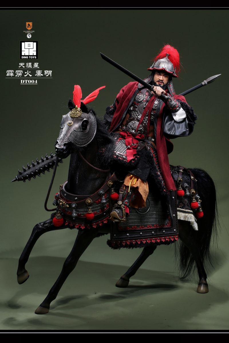 Qin Ming, the Heavenly Fierce Star Thunderbolt 1/6