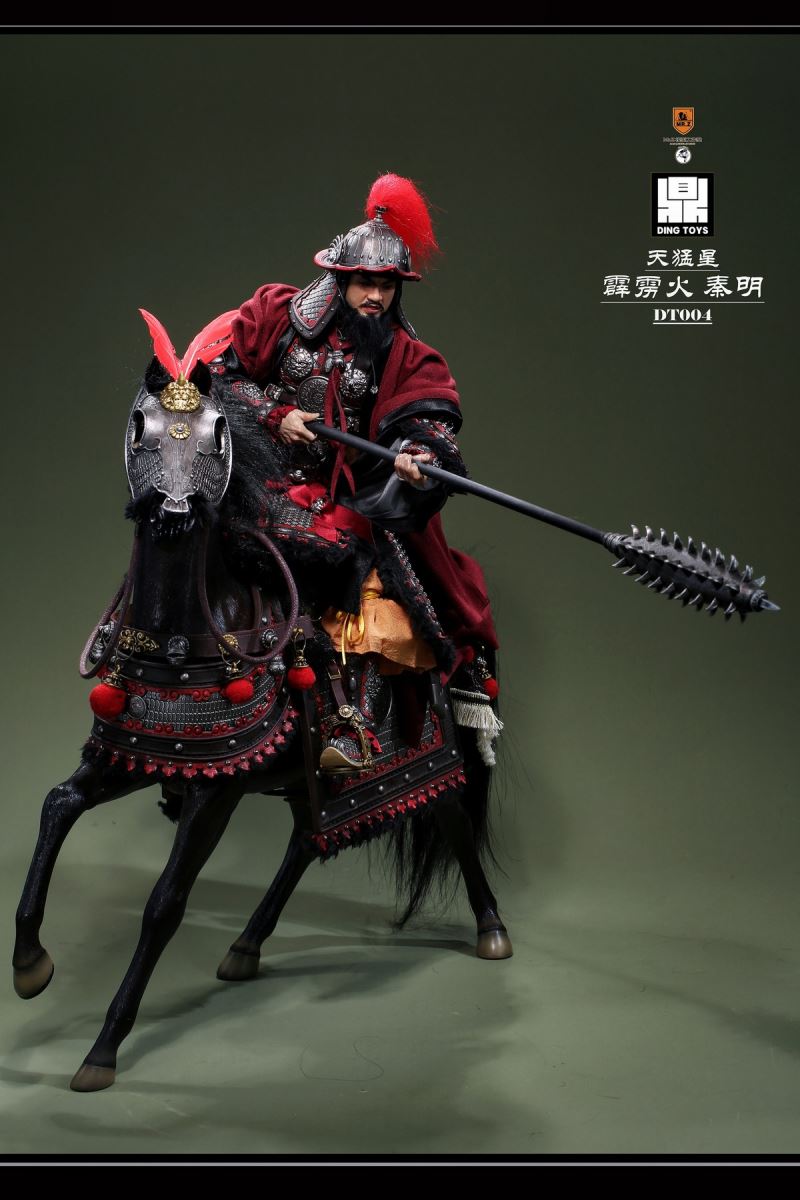 Qin Ming, the Heavenly Fierce Star Thunderbolt 1/6