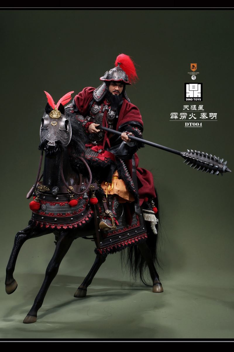 Qin Ming, the Heavenly Fierce Star Thunderbolt 1/6