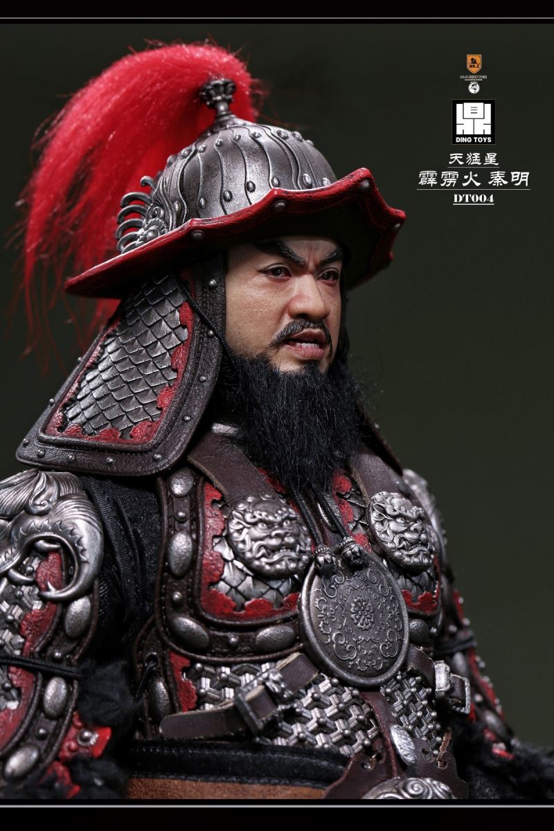 Qin Ming, the Heavenly Fierce Star Thunderbolt 1/6