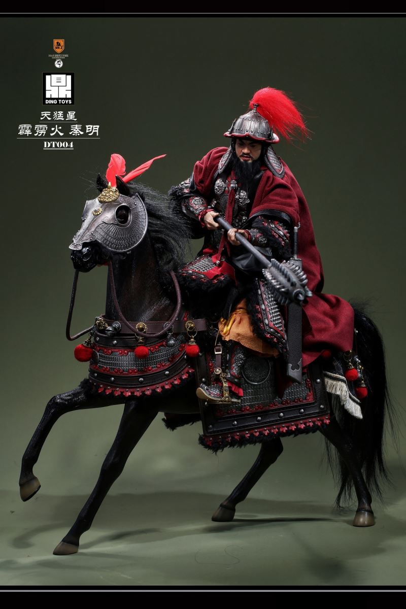 Qin Ming, the Heavenly Fierce Star Thunderbolt 1/6