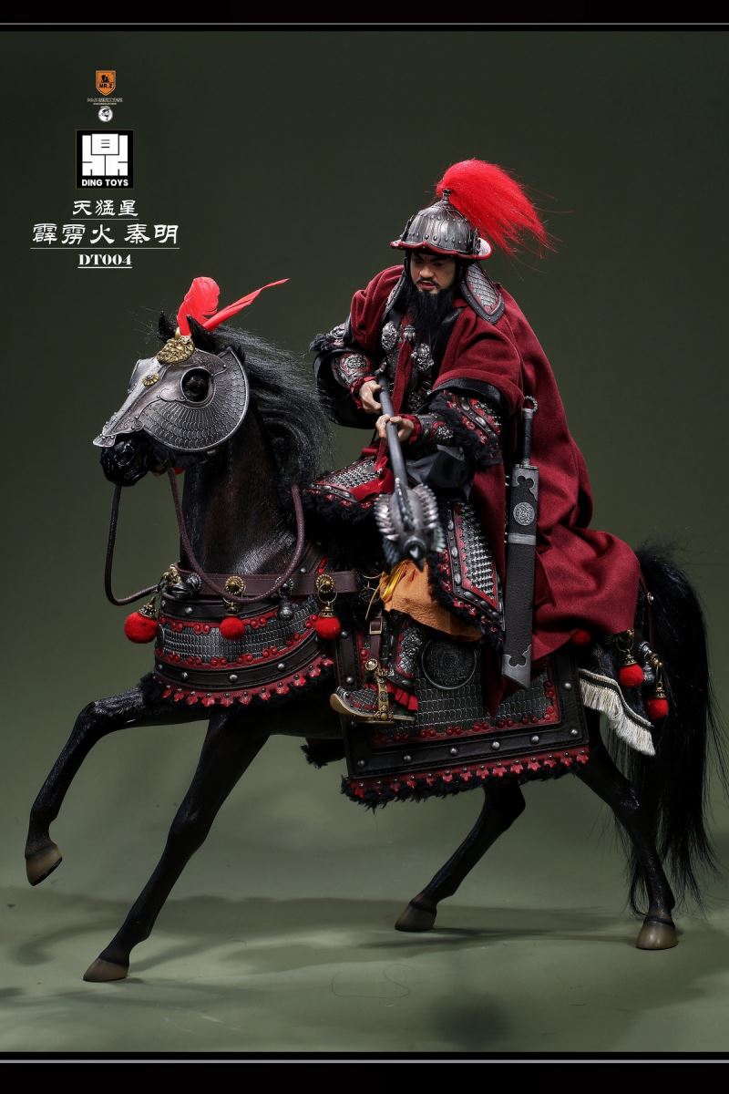 Qin Ming, the Heavenly Fierce Star Thunderbolt 1/6