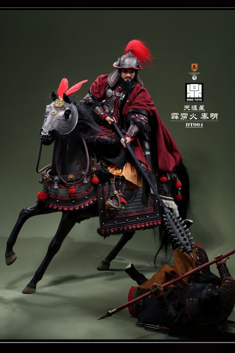 Qin Ming, the Heavenly Fierce Star Thunderbolt 1/6