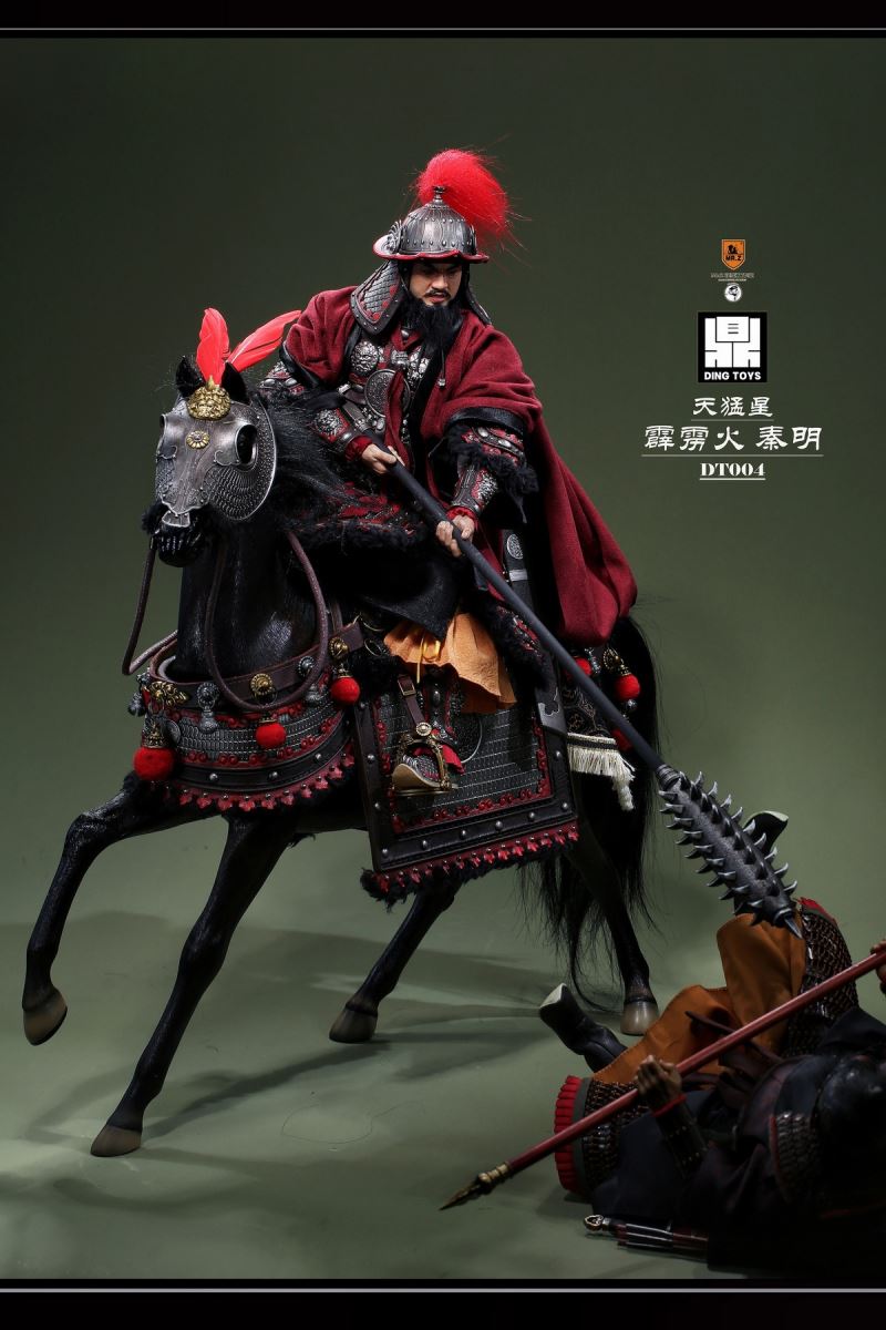 Qin Ming, the Heavenly Fierce Star Thunderbolt 1/6
