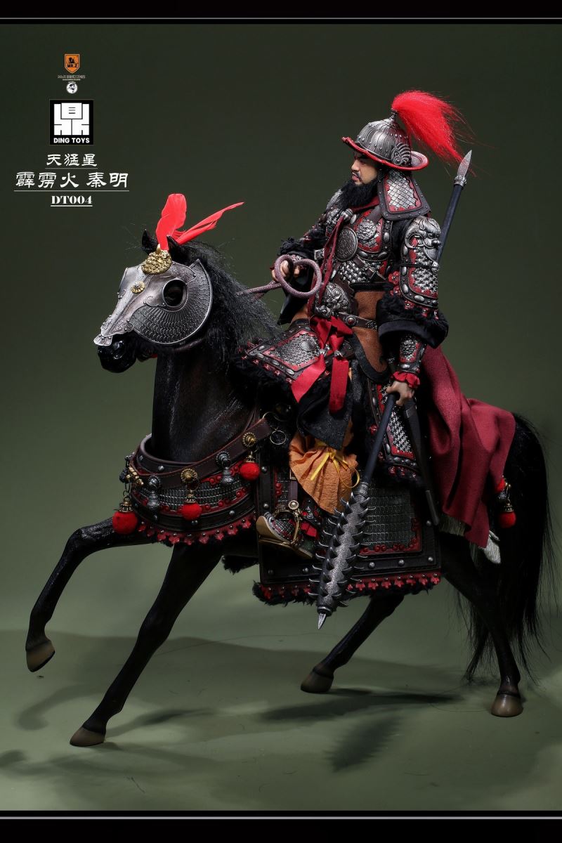Qin Ming, the Heavenly Fierce Star Thunderbolt 1/6