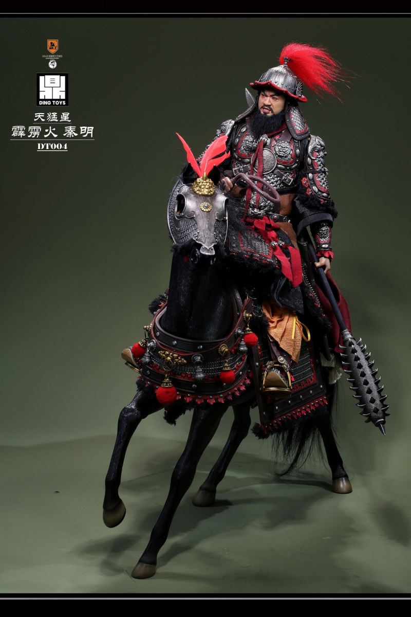 Qin Ming, the Heavenly Fierce Star Thunderbolt 1/6