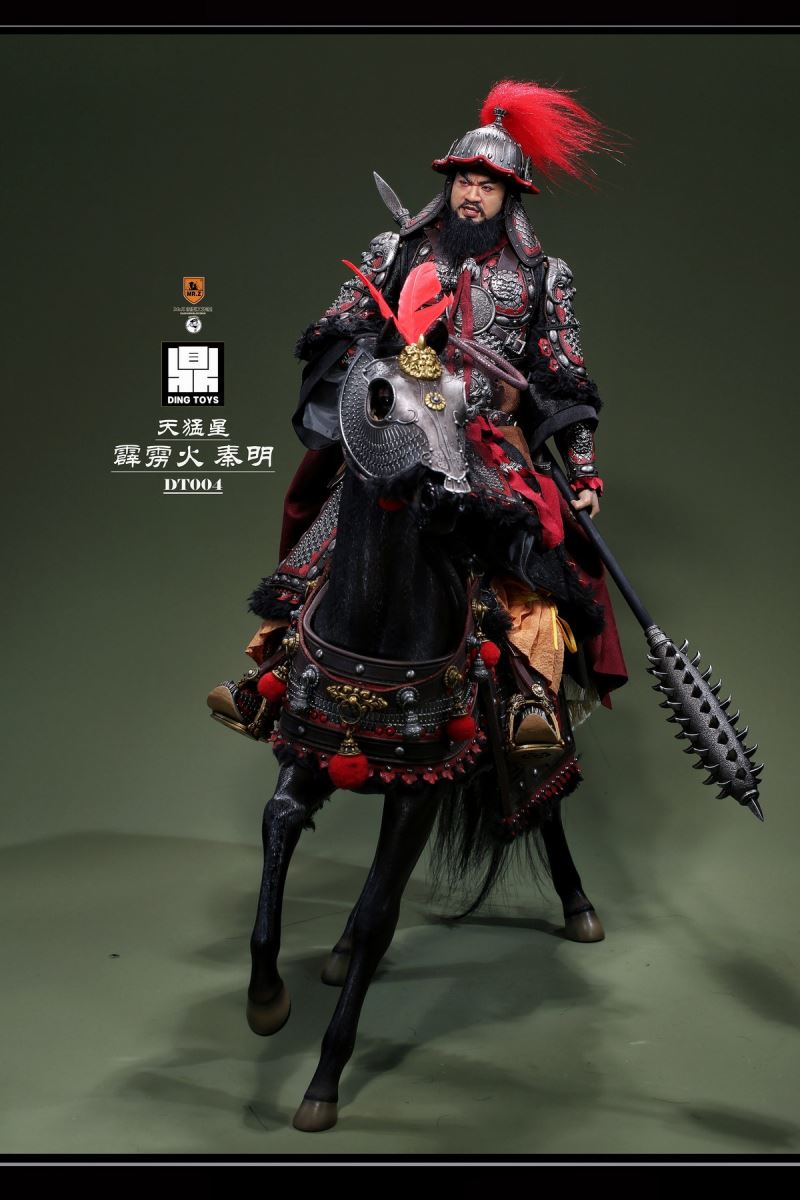 Qin Ming, the Heavenly Fierce Star Thunderbolt 1/6