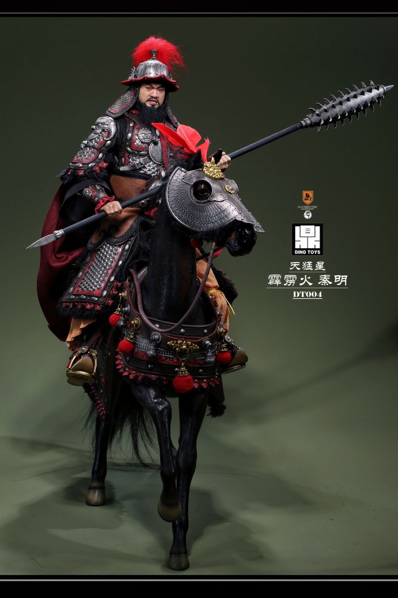 Qin Ming, the Heavenly Fierce Star Thunderbolt 1/6