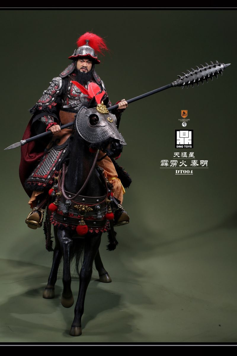 Qin Ming, the Heavenly Fierce Star Thunderbolt 1/6