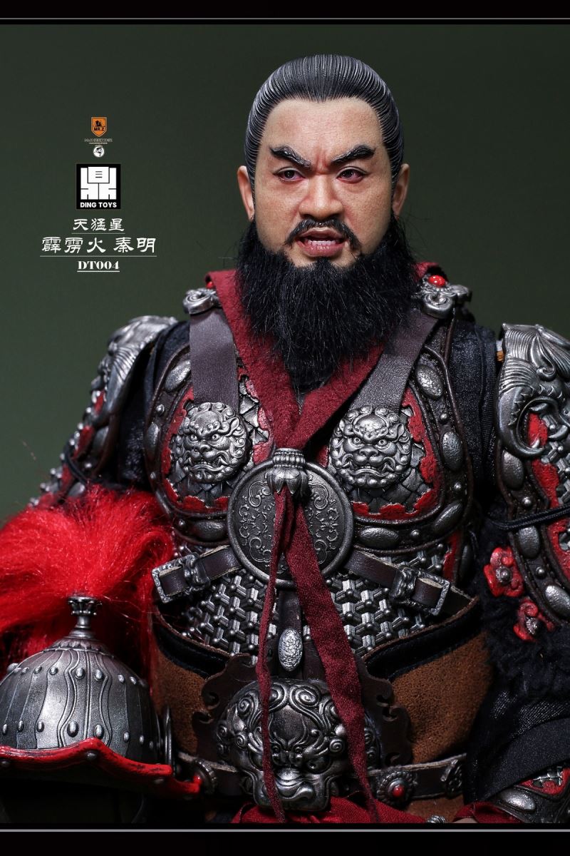 Qin Ming, the Heavenly Fierce Star Thunderbolt 1/6