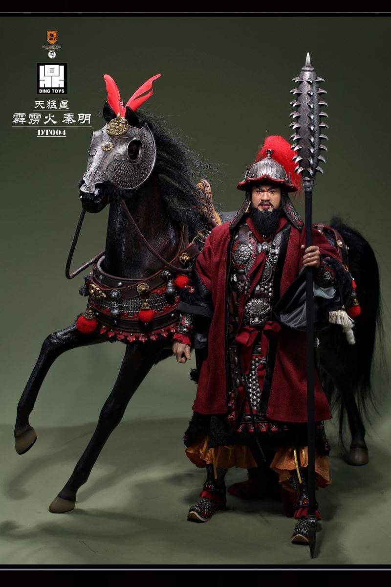 Qin Ming, the Heavenly Fierce Star Thunderbolt 1/6