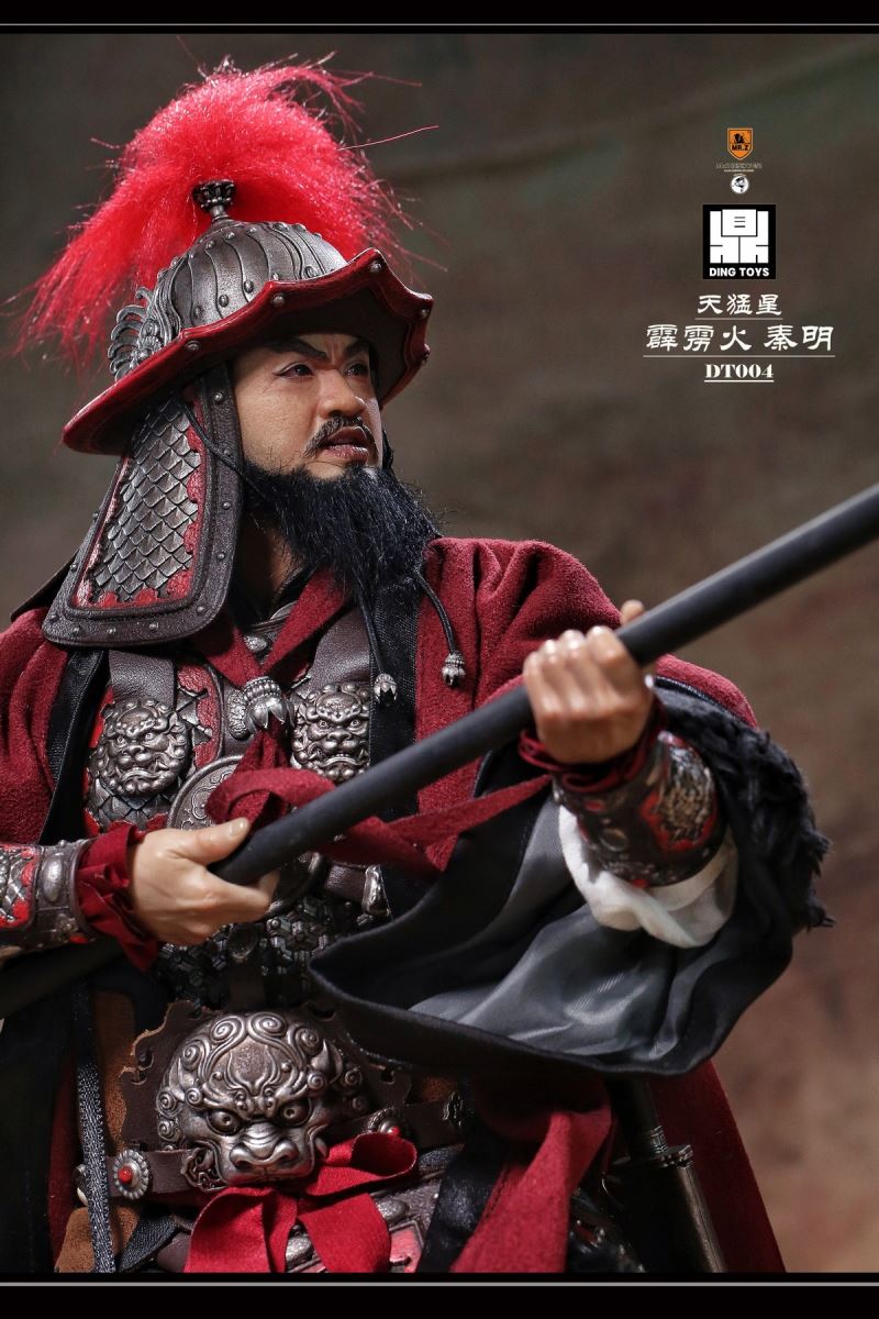 Qin Ming, the Heavenly Fierce Star Thunderbolt 1/6
