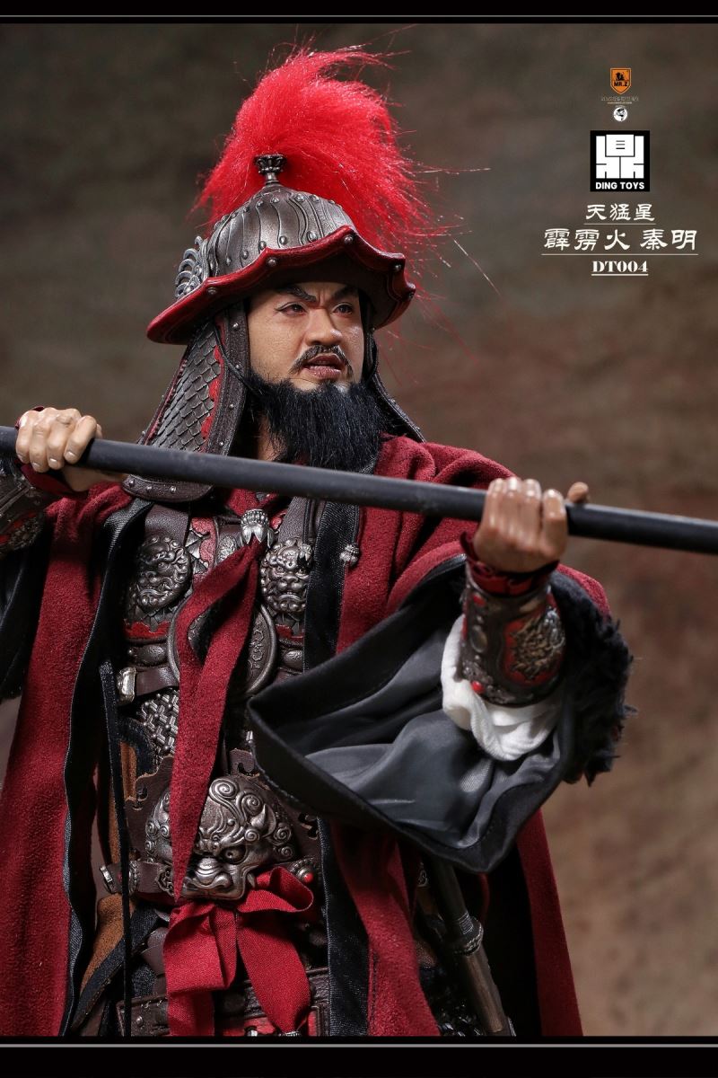 Qin Ming, the Heavenly Fierce Star Thunderbolt 1/6