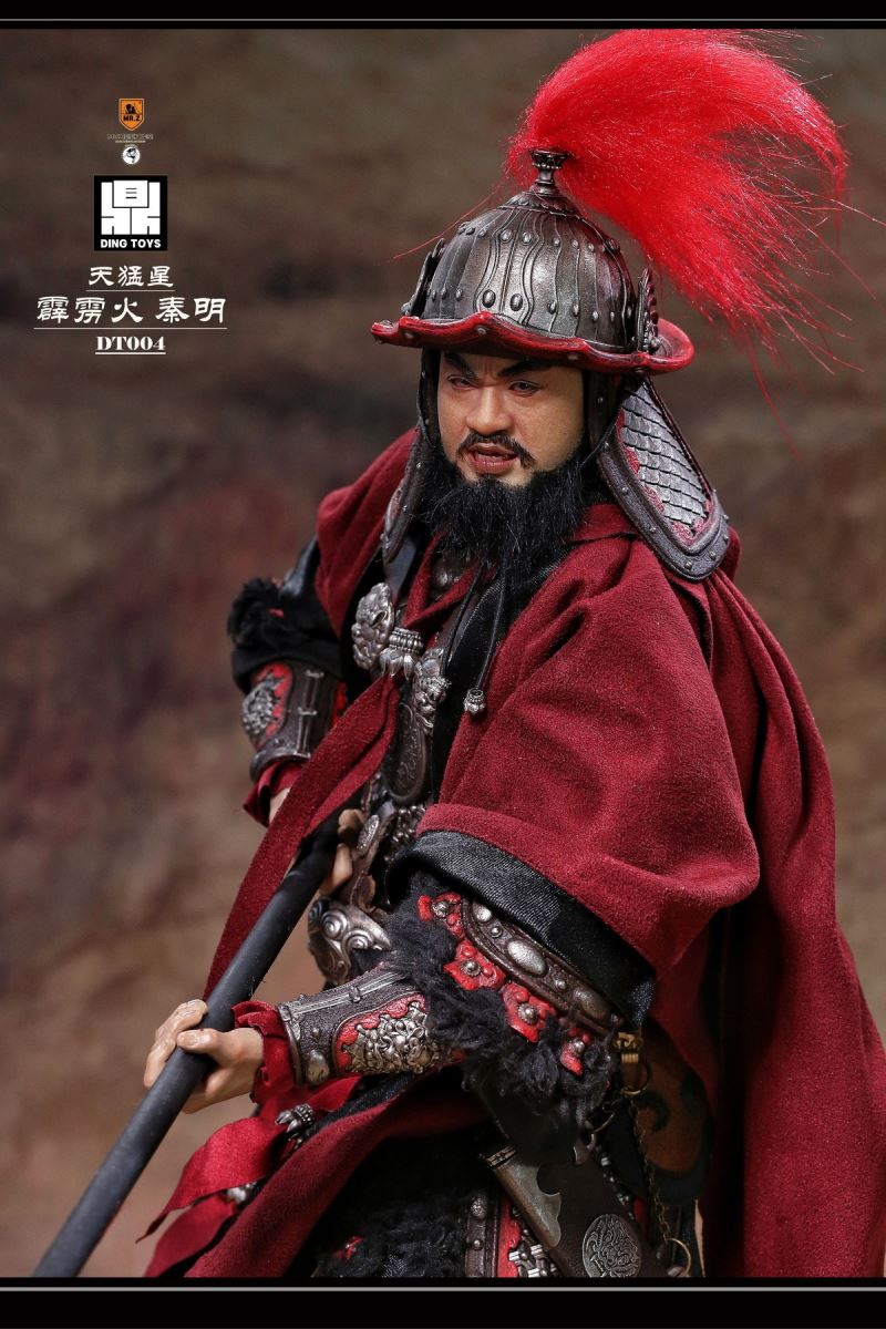Qin Ming, the Heavenly Fierce Star Thunderbolt 1/6