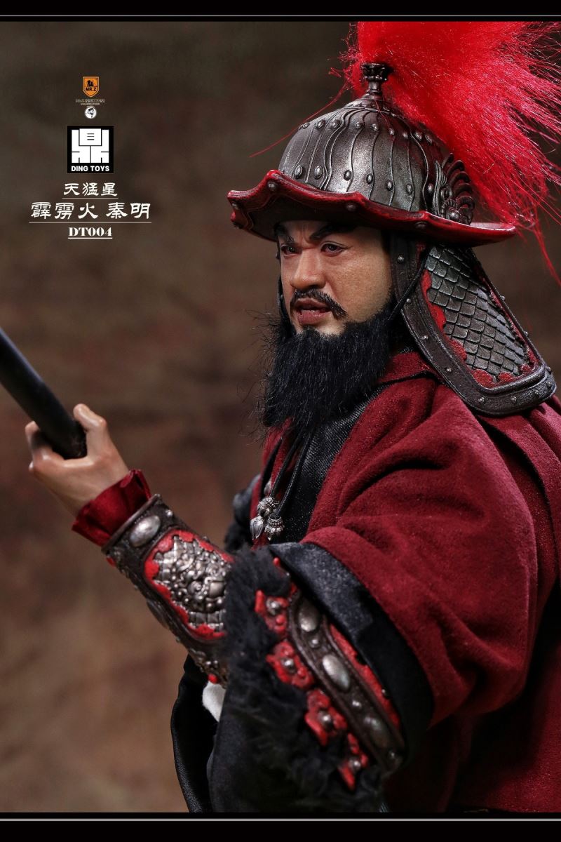Qin Ming, the Heavenly Fierce Star Thunderbolt 1/6