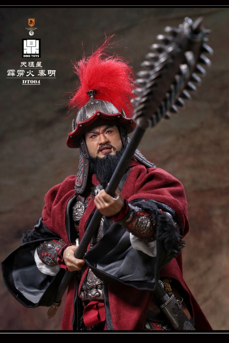 Qin Ming, the Heavenly Fierce Star Thunderbolt 1/6