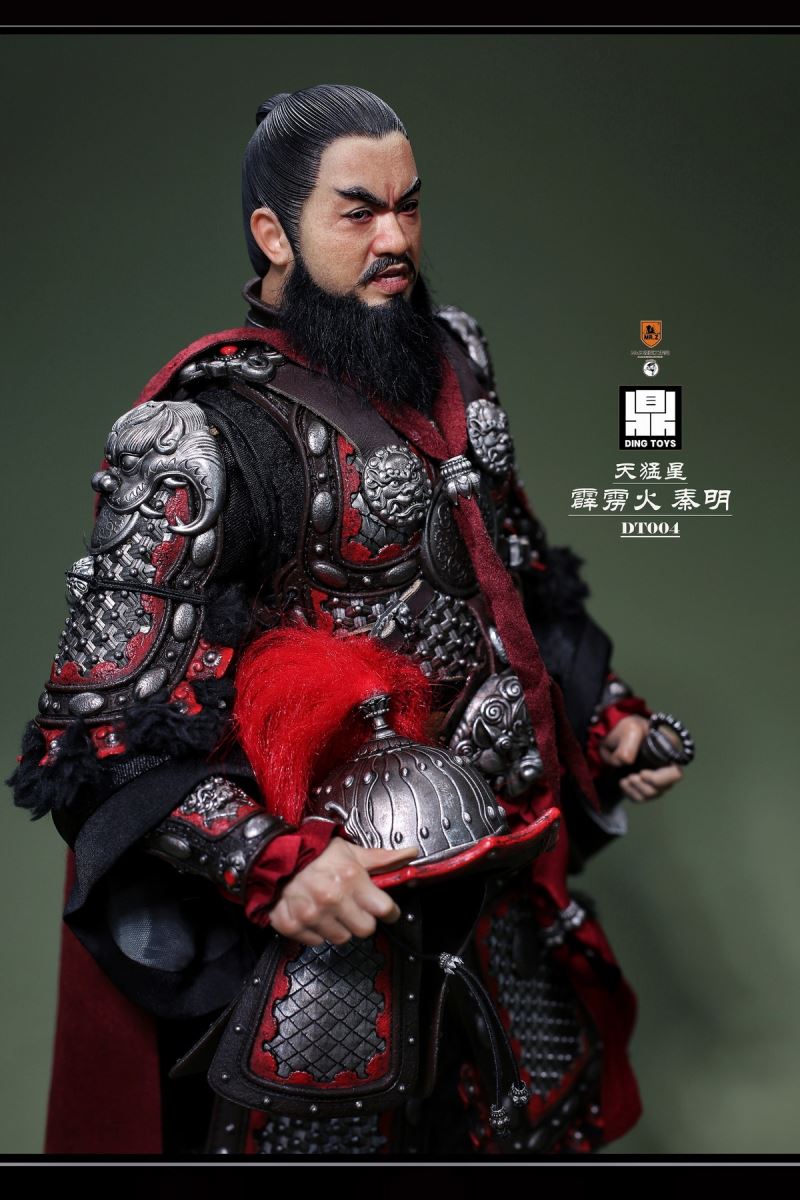 Qin Ming, the Heavenly Fierce Star Thunderbolt 1/6