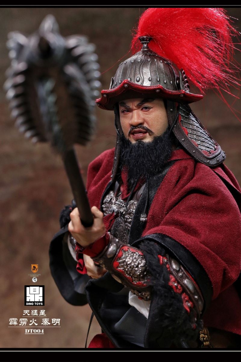 Qin Ming, the Heavenly Fierce Star Thunderbolt 1/6