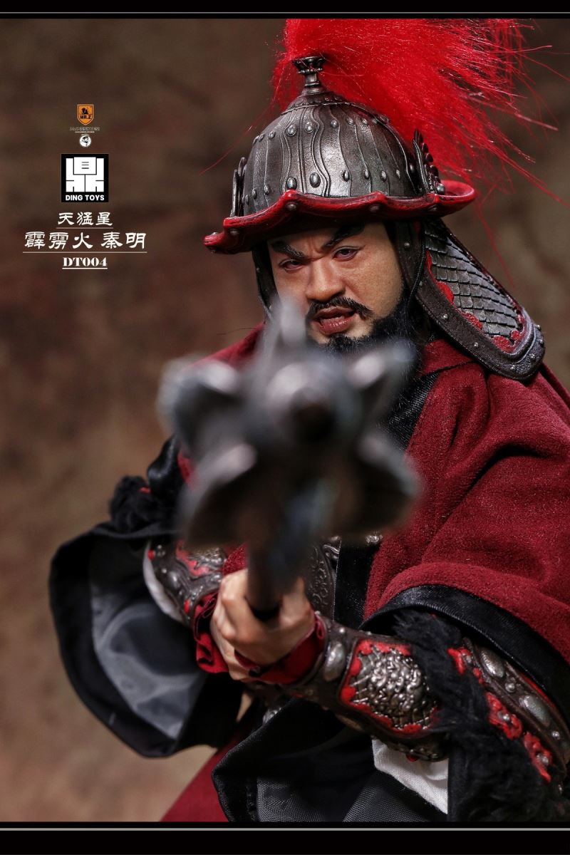 Qin Ming, the Heavenly Fierce Star Thunderbolt 1/6