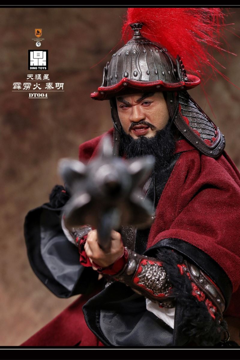 Qin Ming, the Heavenly Fierce Star Thunderbolt 1/6