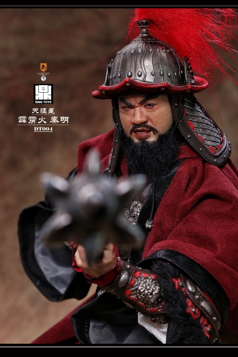 Qin Ming, the Heavenly Fierce Star Thunderbolt 1/6