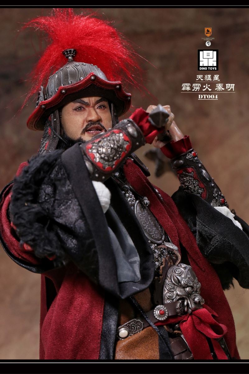 Qin Ming, the Heavenly Fierce Star Thunderbolt 1/6