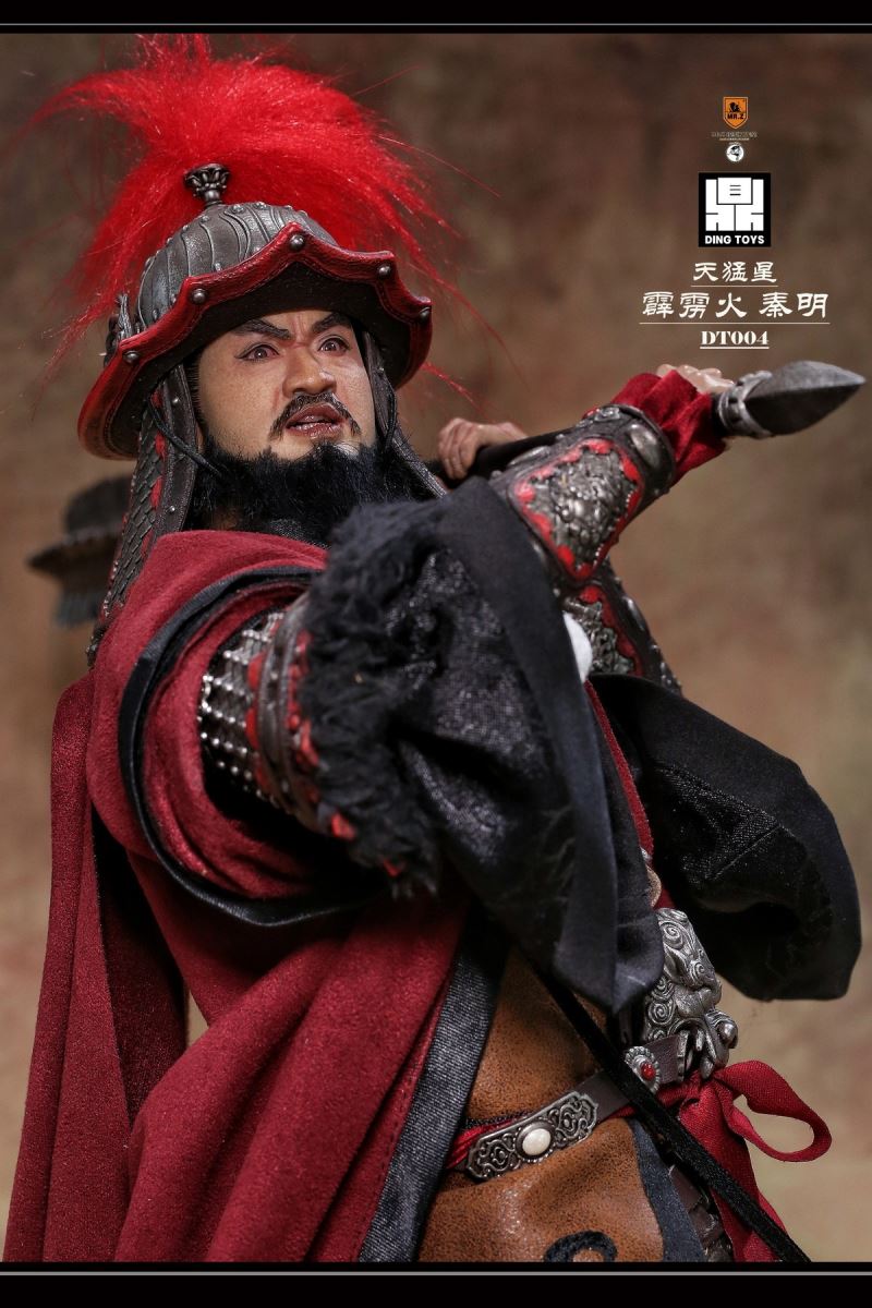 Qin Ming, the Heavenly Fierce Star Thunderbolt 1/6