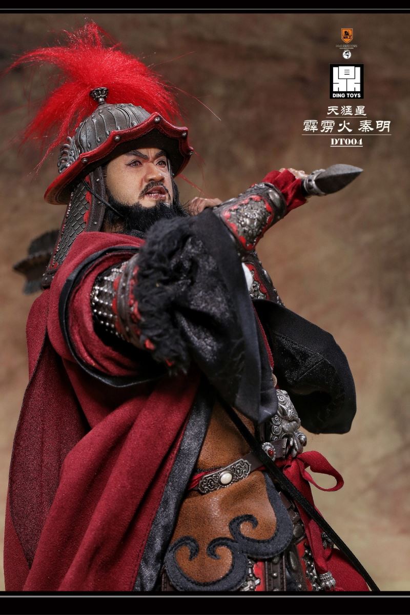 Qin Ming, the Heavenly Fierce Star Thunderbolt 1/6