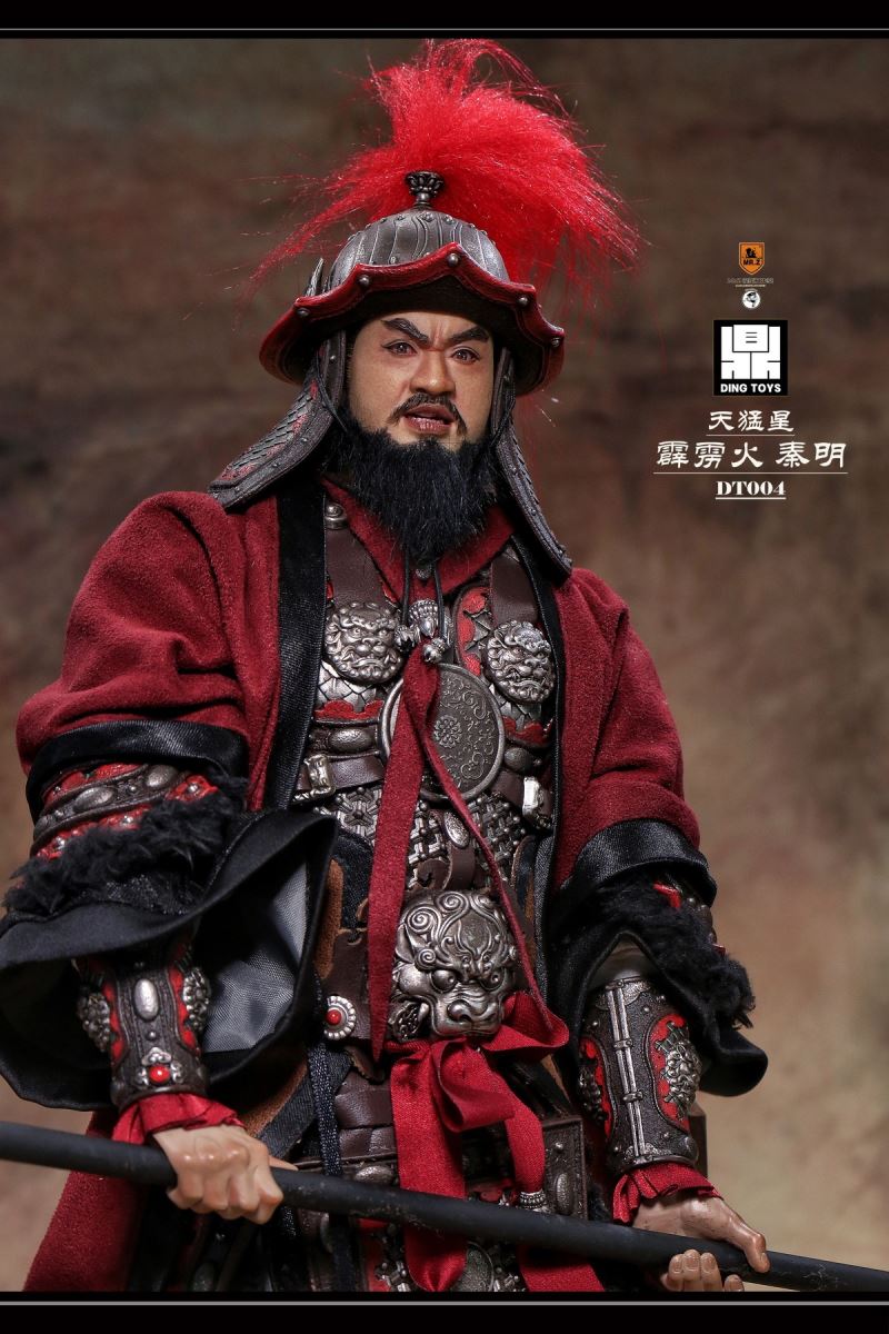 Qin Ming, the Heavenly Fierce Star Thunderbolt 1/6