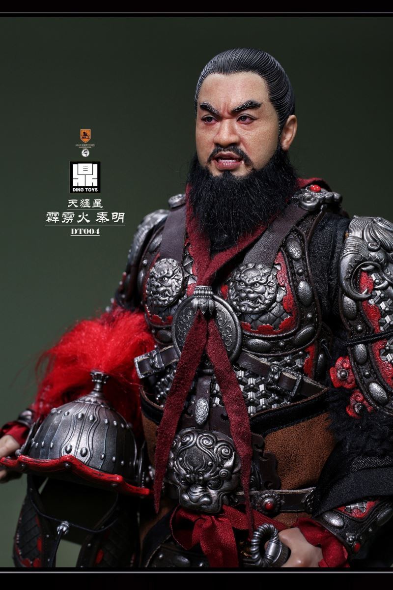 Qin Ming, the Heavenly Fierce Star Thunderbolt 1/6