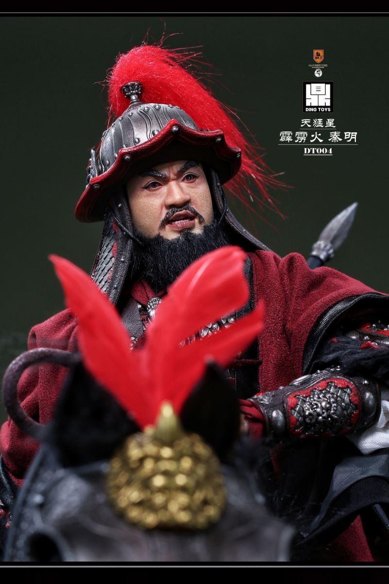 Qin Ming, the Heavenly Fierce Star Thunderbolt 1/6