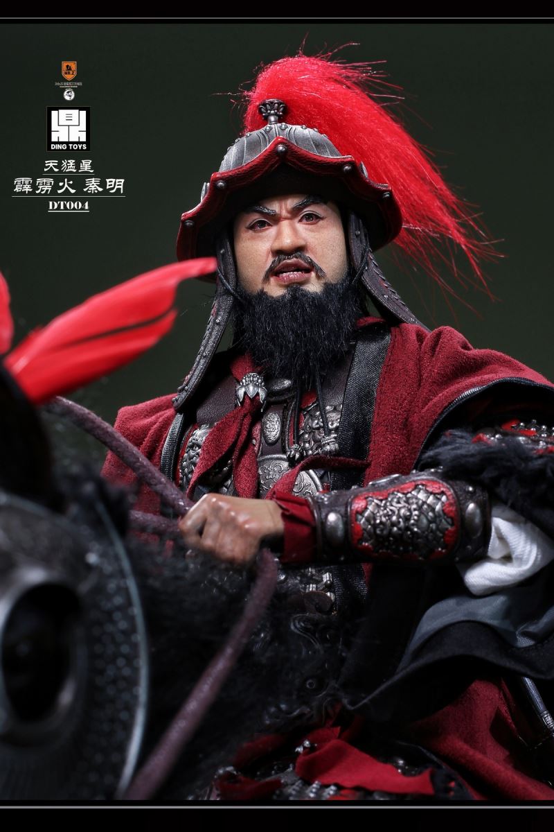 Qin Ming, the Heavenly Fierce Star Thunderbolt 1/6