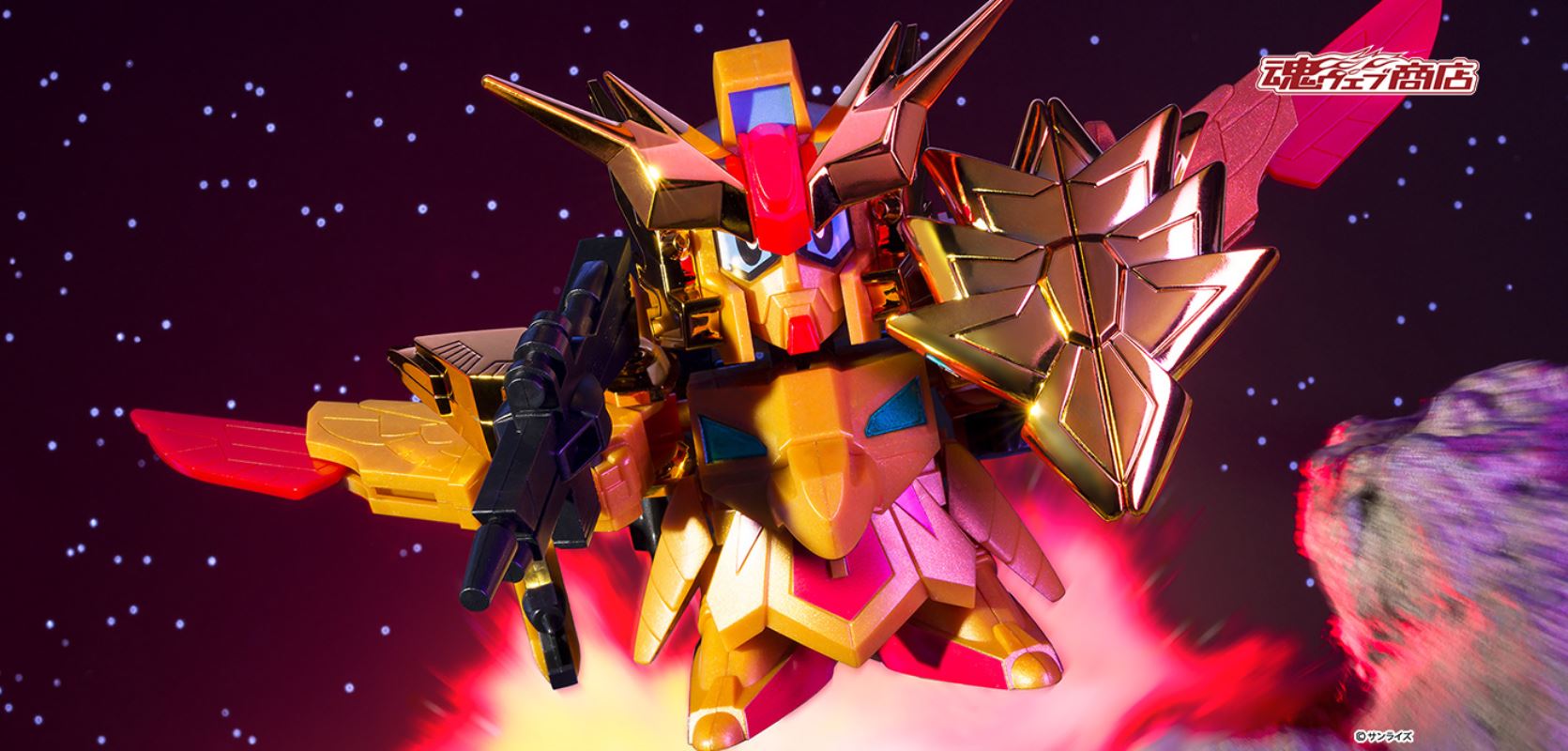 Original SD Gundam World Captain Formula 91