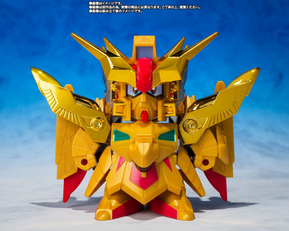 Original SD Gundam World Captain Formula 91