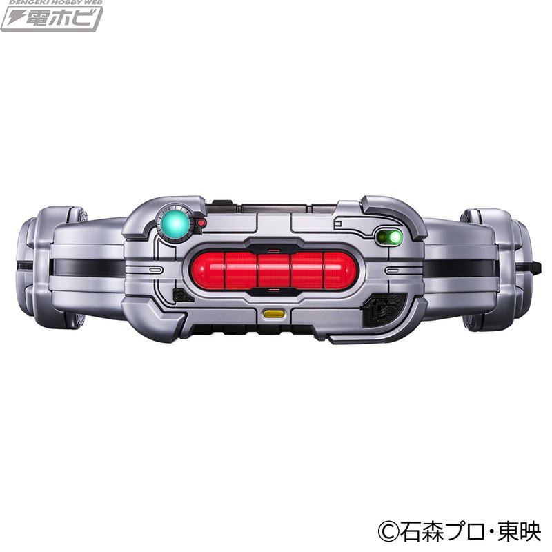 CSM Transformation Belt G Buckle Mark 7 & Gauge Lamp G Buckle