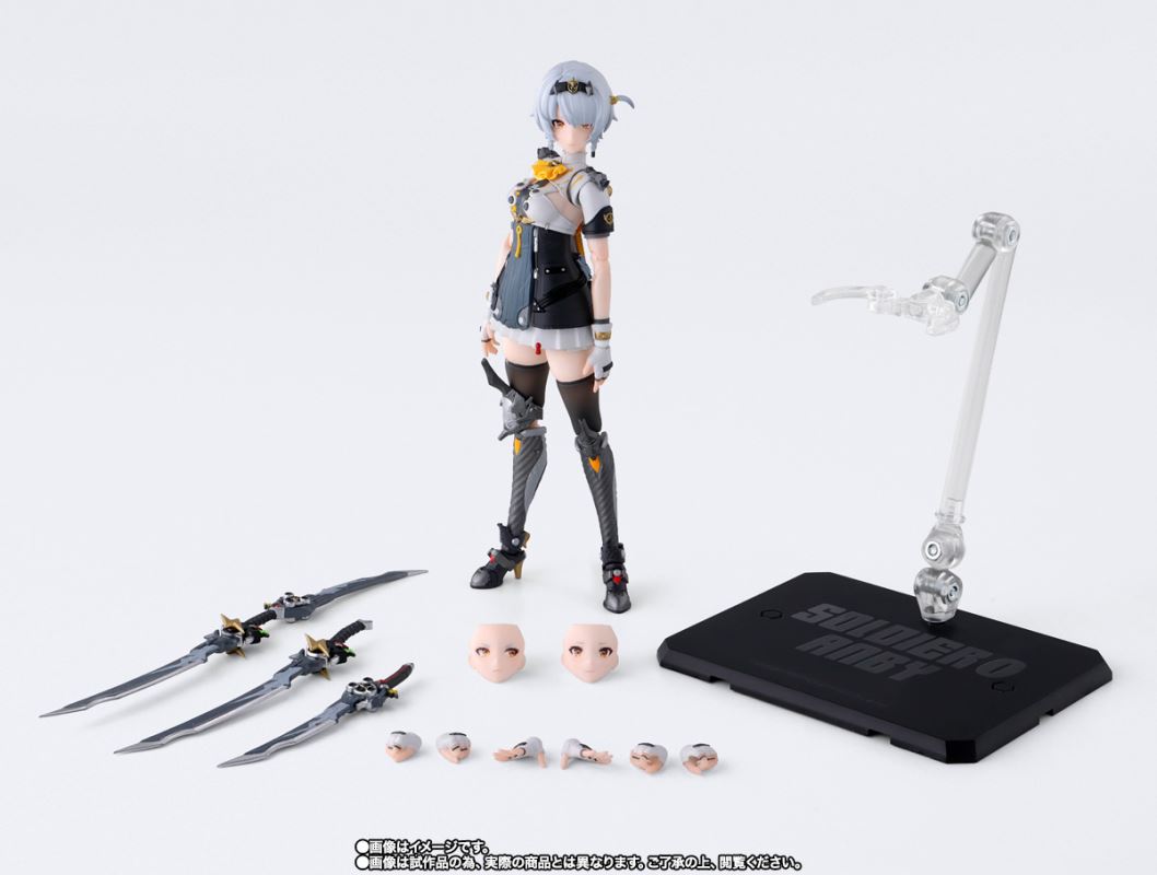 SHFiguarts No. 0 Ambie