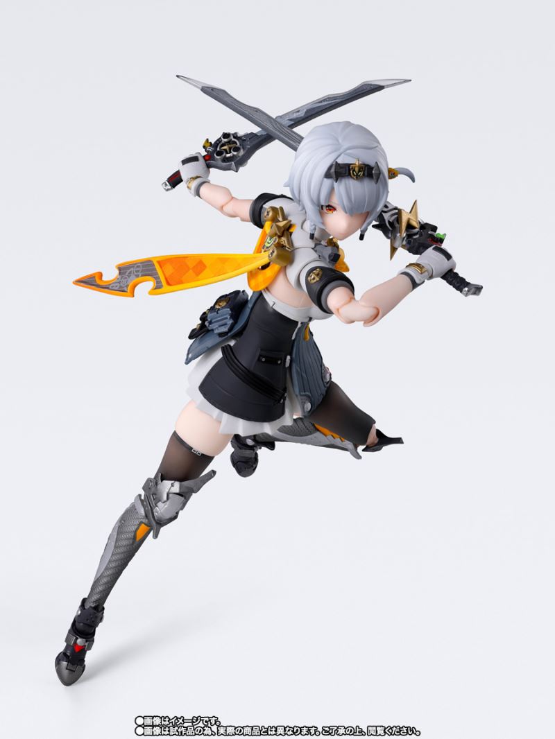 SHFiguarts No. 0 Ambie