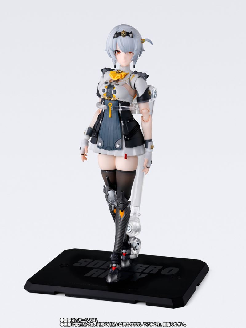 SHFiguarts No. 0 Ambie