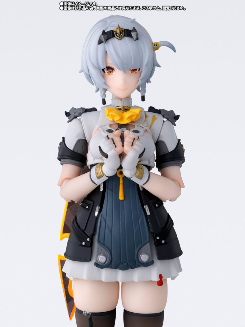 SHFiguarts No. 0 Ambie