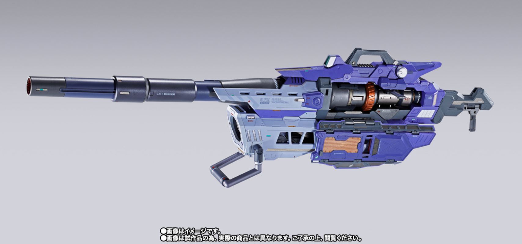 METAL BUILD Hyper Mega Bazooka Launcher [METAL BUILD EXPO]