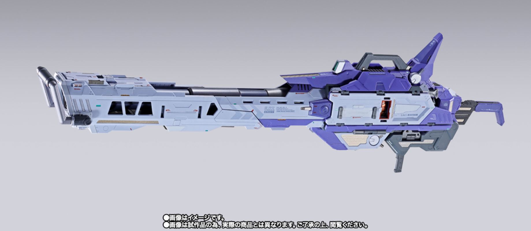 METAL BUILD Hyper Mega Bazooka Launcher [METAL BUILD EXPO]