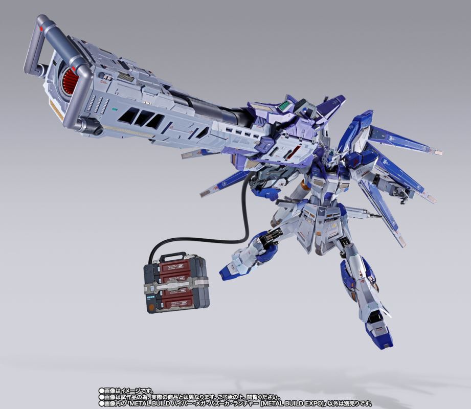 METAL BUILD Hyper Mega Bazooka Launcher [METAL BUILD EXPO]